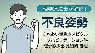 第35回