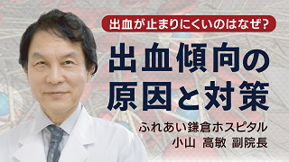 第37回