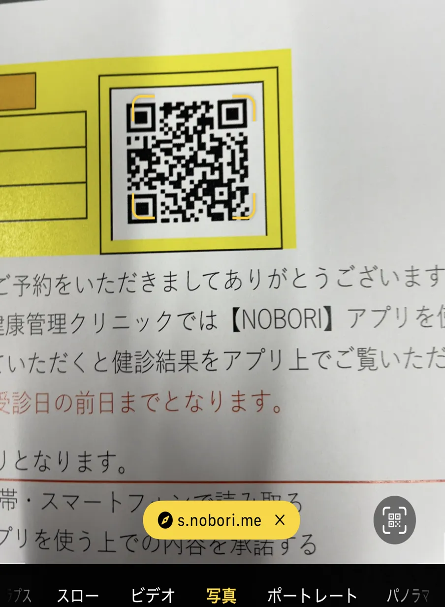 [イメージ]