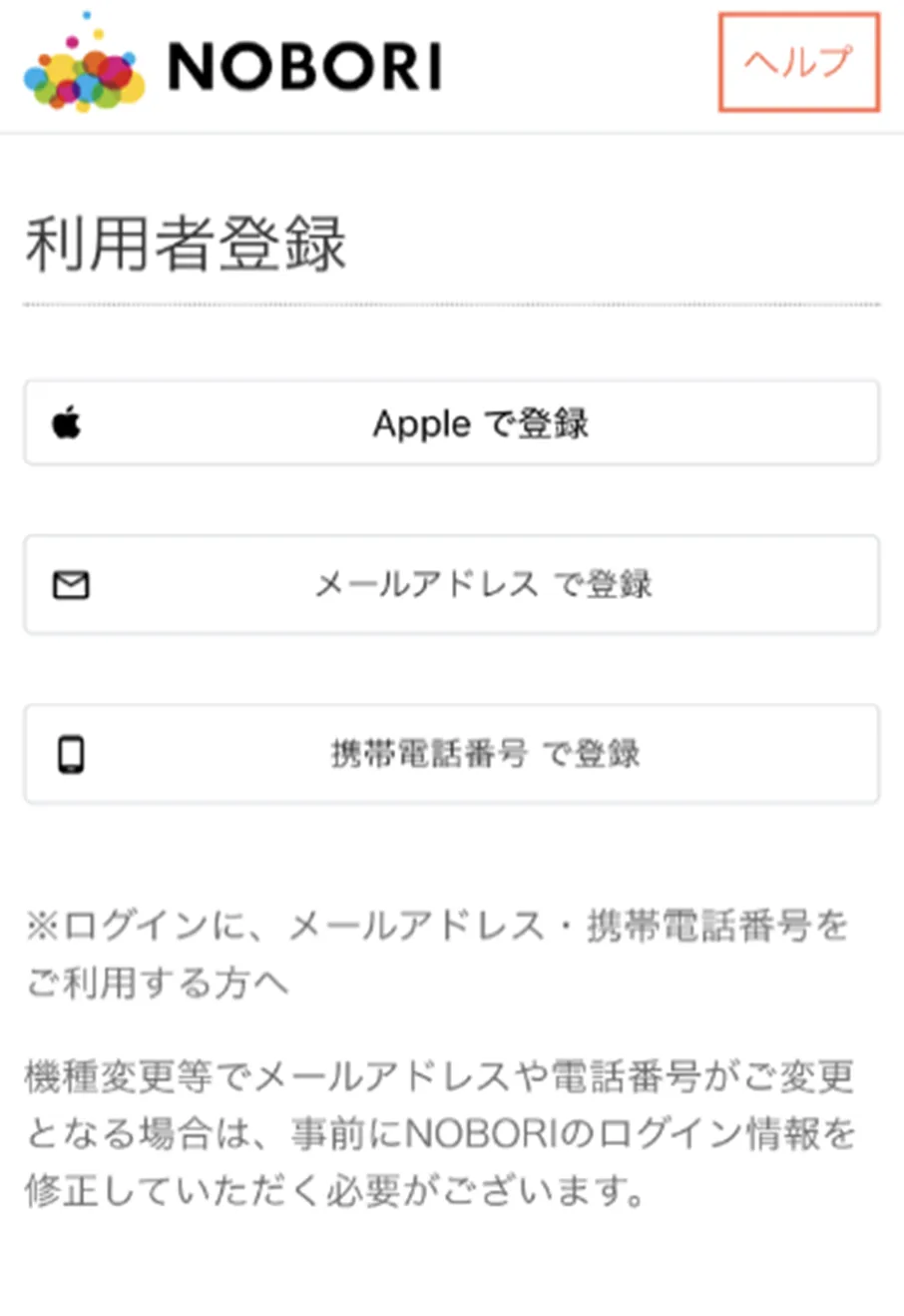 [イメージ]