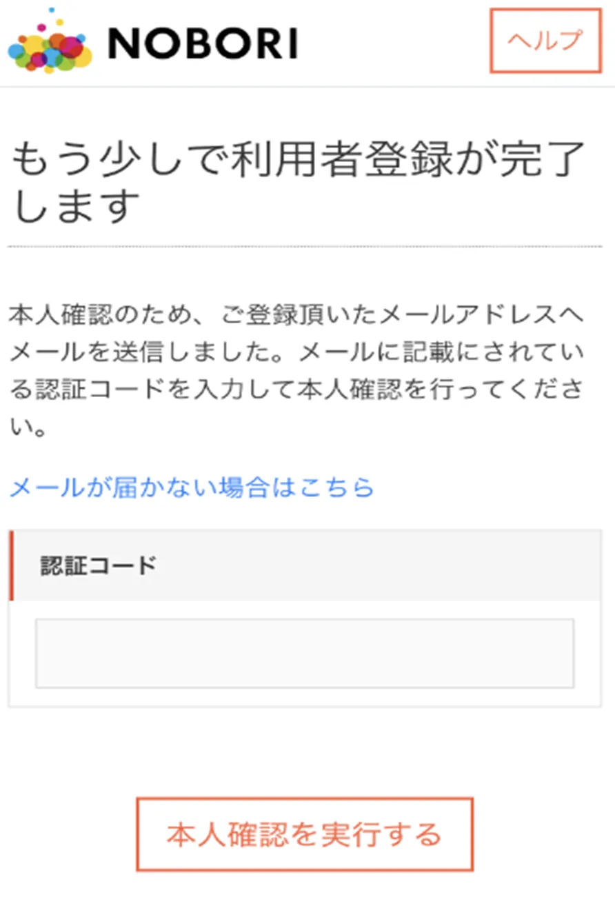 [イメージ]