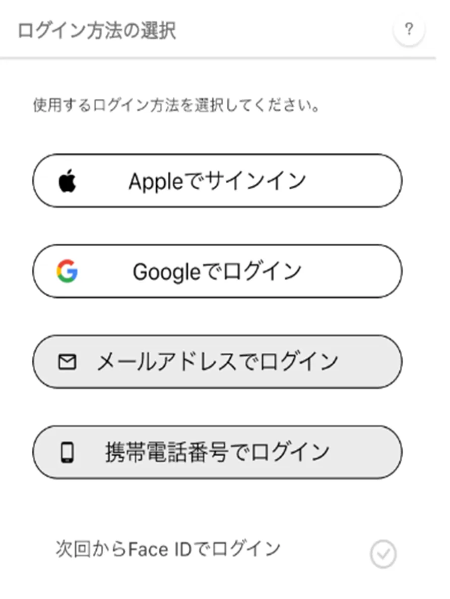 [イメージ]