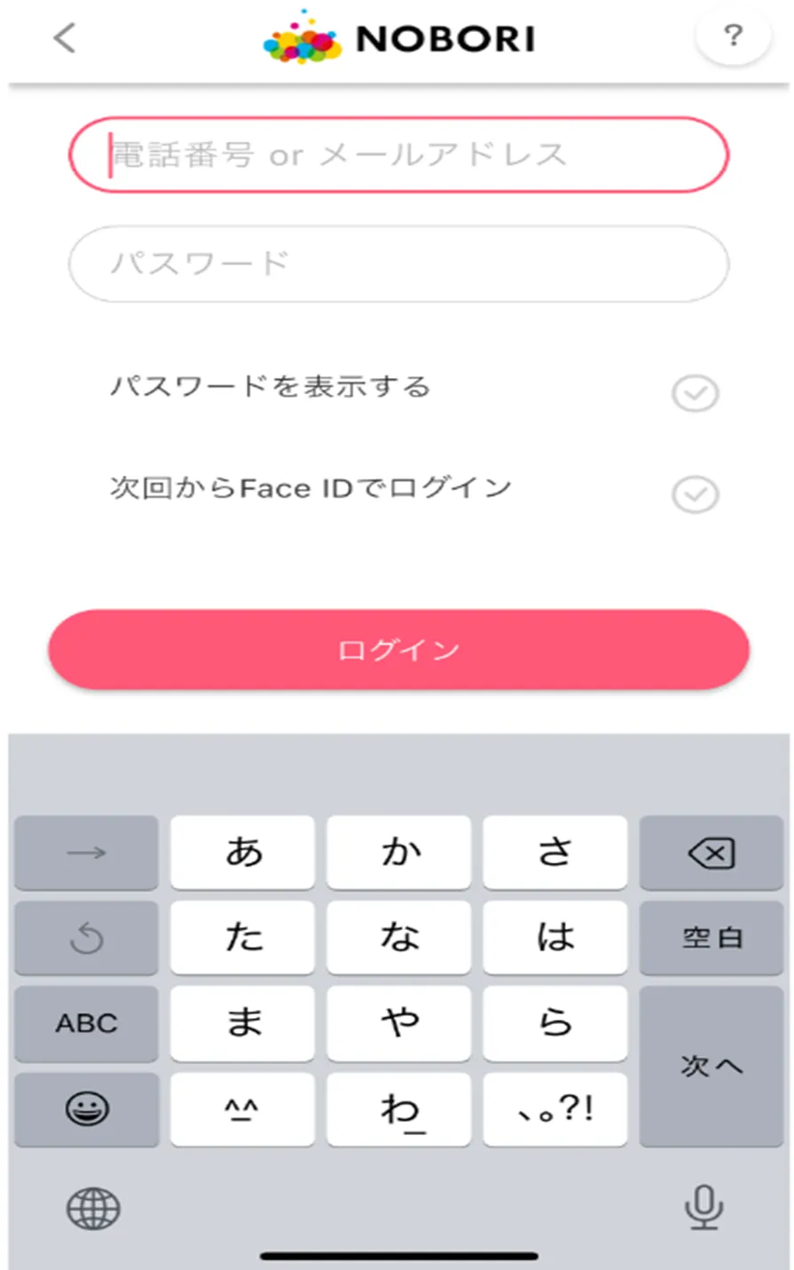 [イメージ]