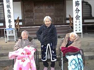 イベント風景[写真]