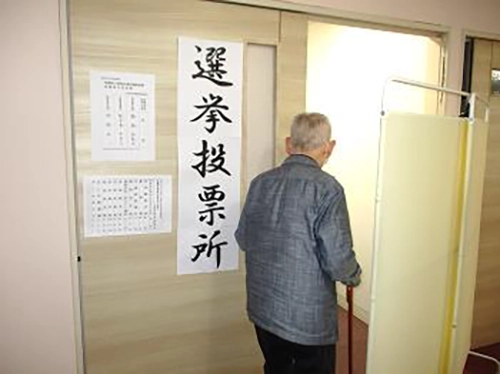 イベント風景[写真]