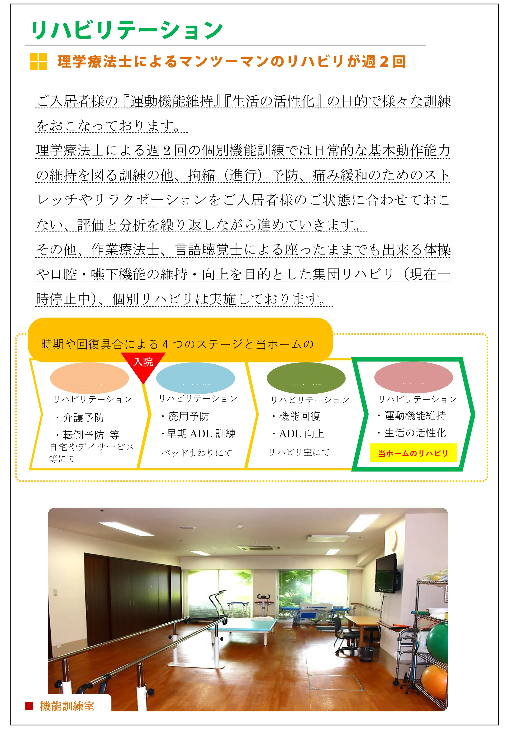 [写真]