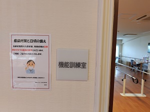 [写真]