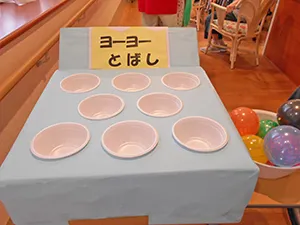 [写真]