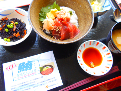 栄養コラム見出し写真